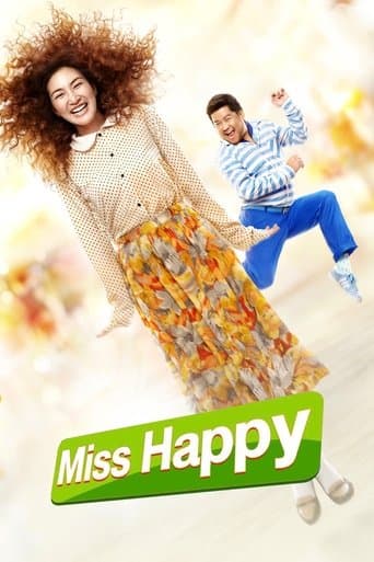 Movie poster for Miss Happy