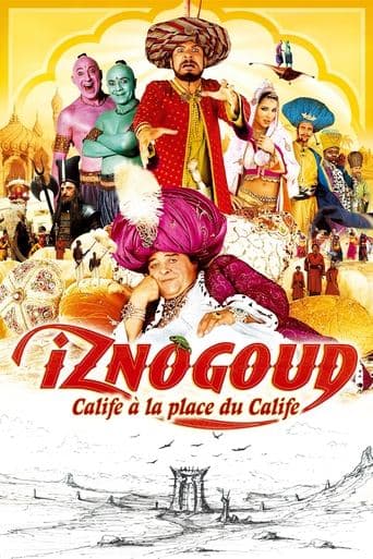 Movie poster for Iznogoud
