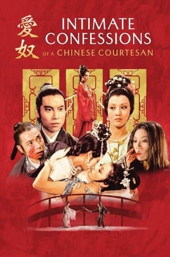 Movie poster for Intimate Confessions of a Chinese Courtesan