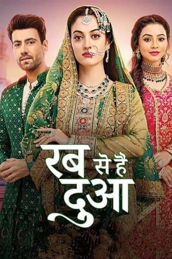 Movie poster for Rabb Se Hai Dua