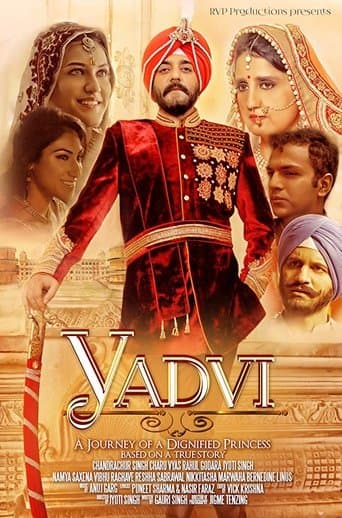 Movie poster for YADVI: The Dignified Princess