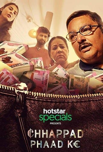 Movie poster for Chhappad Phaad Ke