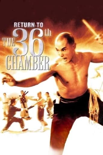 Movie poster for Return to the 36th Chamber