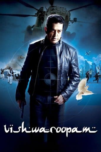 Movie poster for Vishwaroopam