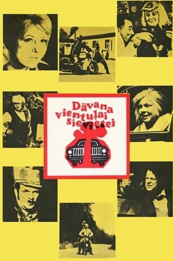 Movie poster for Gift for a Single Woman