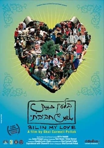 Movie poster for Bil'in Habibti