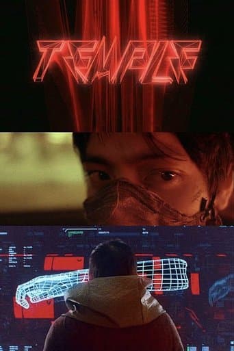 Movie poster for Temple