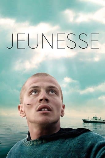 Movie poster for The Young One
