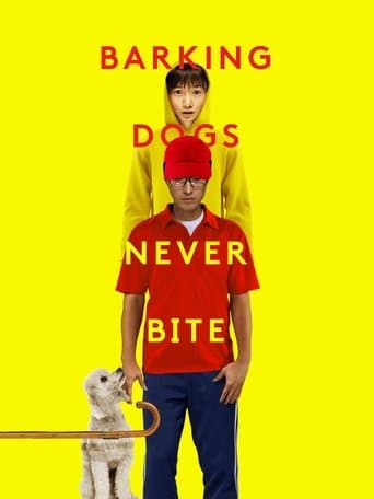 Movie poster for Barking Dogs Never Bite