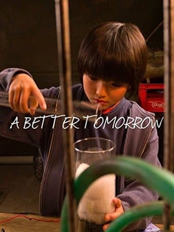 Movie poster for A Better Tomorrow