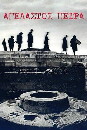 Movie poster for Mourning Rock