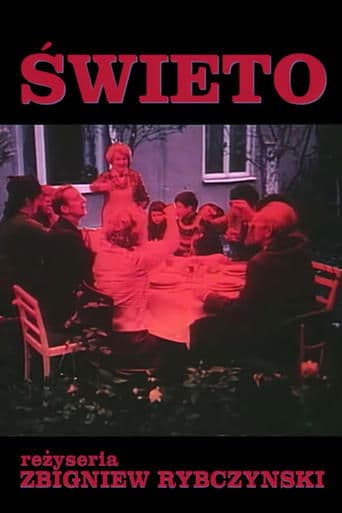 Movie poster for Holiday
