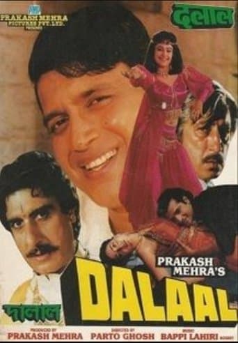Movie poster for Dalaal