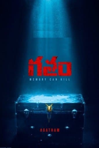 Movie poster for Gatham