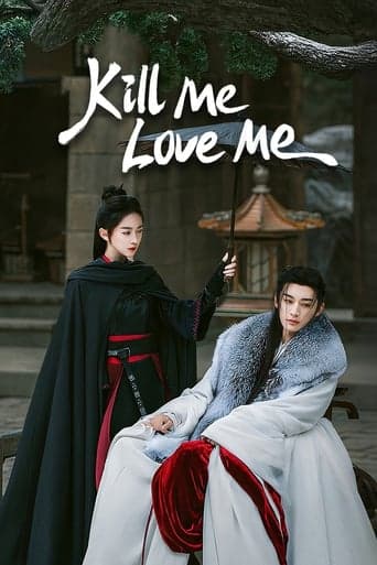 Movie poster for Kill Me Love Me