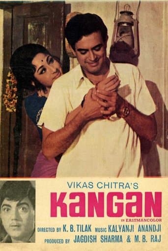 Movie poster for Kangan