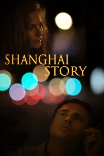 Movie poster for Shanghai Story