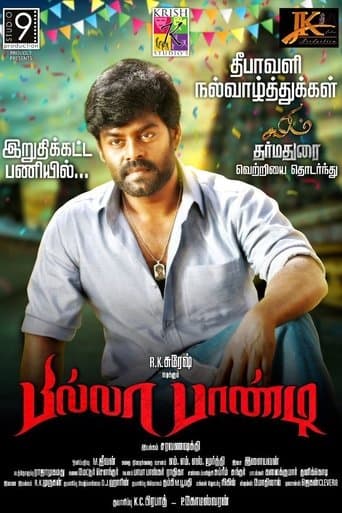 Movie poster for Billa Pandi