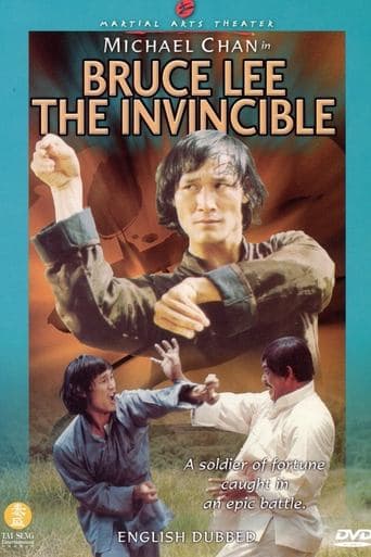 Movie poster for Bruce Lee The Invincible