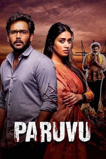 Movie poster for Paruvu