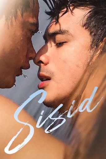 Movie poster for Sisid