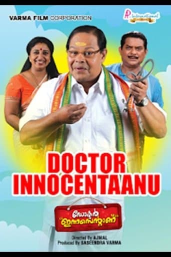 Movie poster for Doctor Innocentanu