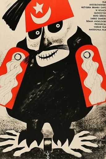 Movie poster for The Longest Journey