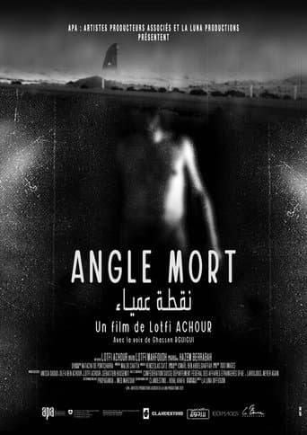 Movie poster for Blind Spot