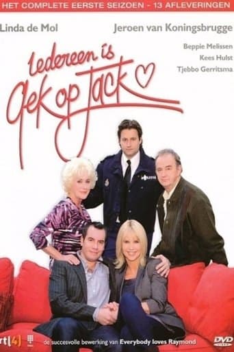 Movie poster for Iedereen is gek op Jack