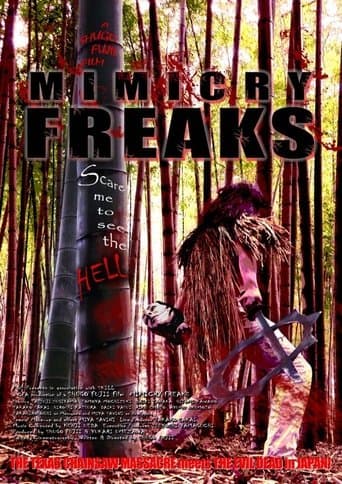 Movie poster for Mimicry Freaks