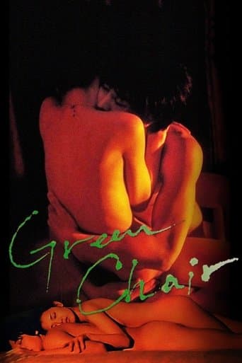 Movie poster for Green Chair