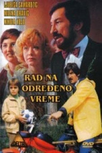 Movie poster for Part-Time Work