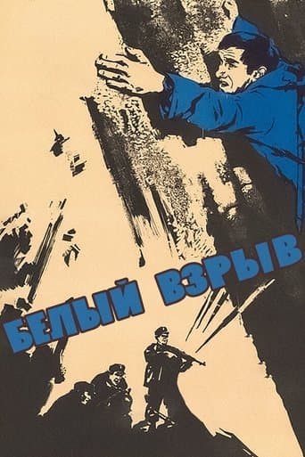 Movie poster for White Explosion