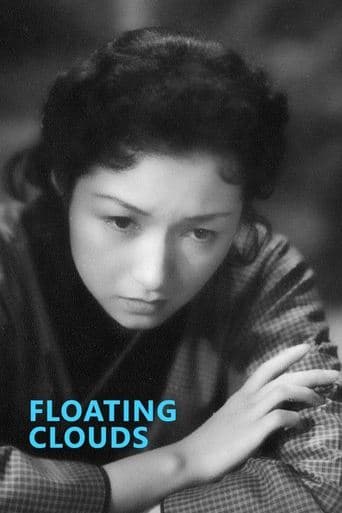 Movie poster for Floating Clouds