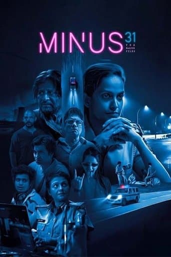 Movie poster for Minus 31: The Nagpur Files