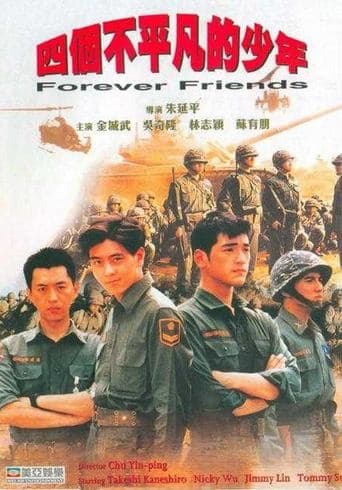 Movie poster for Forever Friends