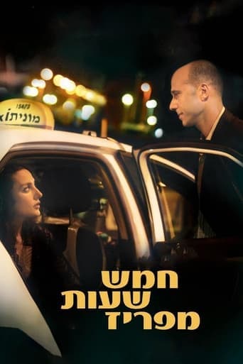 Movie poster for Five Hours from Paris