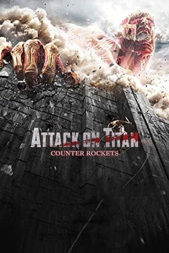 Movie poster for Attack on Titan: Counter Rockets