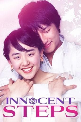 Movie poster for Innocent Steps