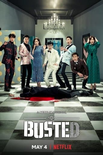 Movie poster for Busted!