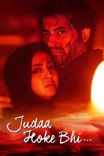 Movie poster for Judaa Hoke Bhi