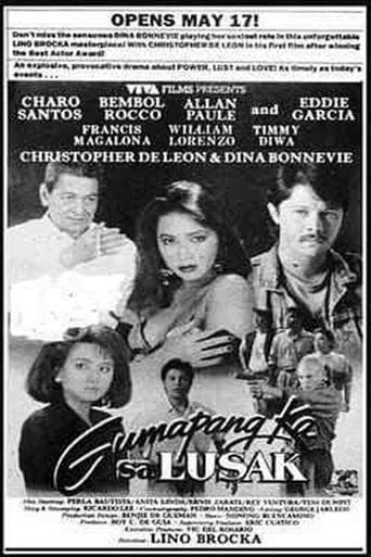 Movie poster for Dirty Affair