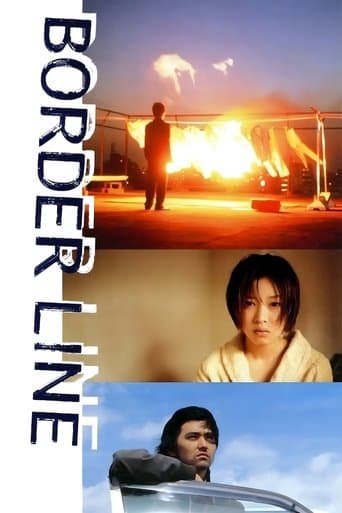 Movie poster for BORDER LINE