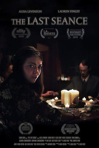 Movie poster for The Last Seance