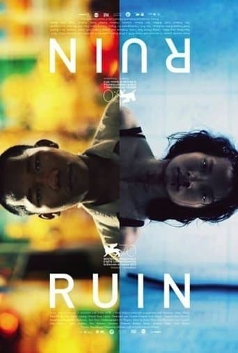 Movie poster for Ruin