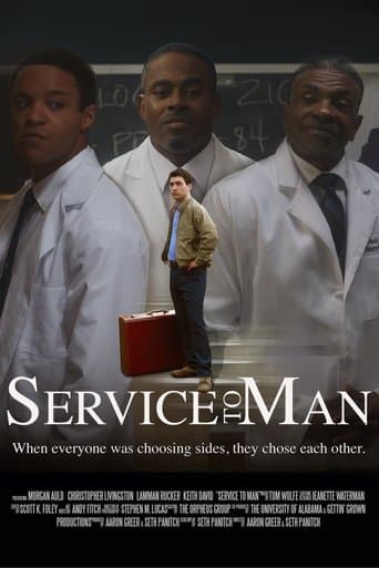 Movie poster for Service to Man