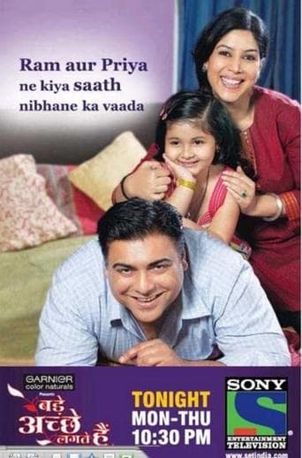 Movie poster for Bade Achhe Lagte Hai
