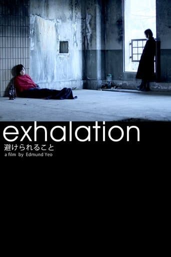 Movie poster for Exhalation