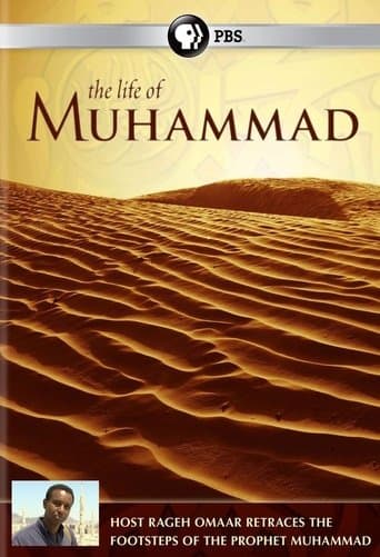 Movie poster for The Life of Muhammad