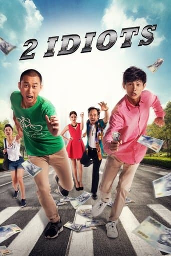 Movie poster for Two Idiots